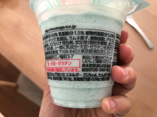 「森永製菓 フローズンラムネ カップ180ml」のクチコミ画像 by こつめかわうそさん