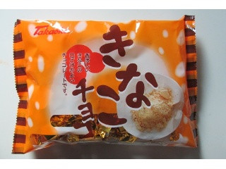 中評価】タカオカ きなこチョコレートの感想・クチコミ・値段・価格情報【もぐナビ】