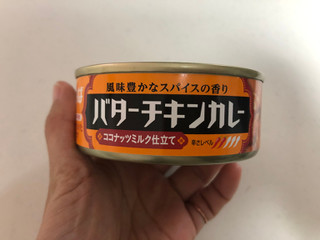 「いなば バターチキンカレー ココナッツミルク仕立て 缶115g」のクチコミ画像 by こつめかわうそさん