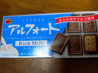 「ブルボン アルフォート ミニチョコレート リッチミルク 箱12個」のクチコミ画像 by おうちーママさん