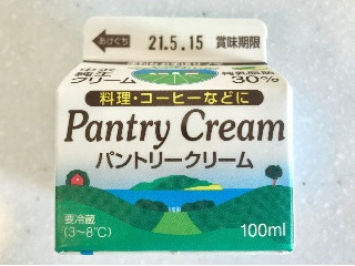 中評価】ナカザワ 中沢純生クリーム パントリークリームの感想・クチコミ・商品情報【もぐナビ】