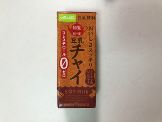 「ソヤファーム おいしさスッキリ 知覧チャイ 豆乳飲料 パック200ml」のクチコミ画像 by こつめかわうそさん