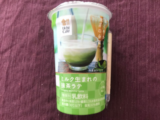 「ローソン Uchi Cafe’ SWEETS ミルク生まれの抹茶ラテ」のクチコミ画像 by やにゃさん