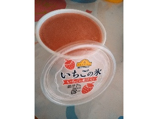 「トップバリュ ベストプライス いちごの氷 いちごの果汁入り カップ200ml」のクチコミ画像 by いちごオレさん