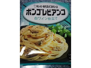 「キユーピー あえるパスタソース ボンゴレビアンコ 白ワイン仕立て 袋60g×2」のクチコミ画像 by koumei7コンビニスイーツレポーターさん