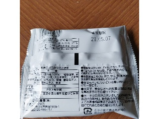匠の心 はちみつ おかき煎