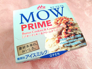 「森永 MOW PRIME バタークッキー＆クリームチーズ カップ105ml」のクチコミ画像 by Y.Yさん