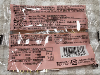 「トップバリュ ひとときスイーツ しっとりココアのマーブルパウンド 袋1個」のクチコミ画像 by nagomi7さん