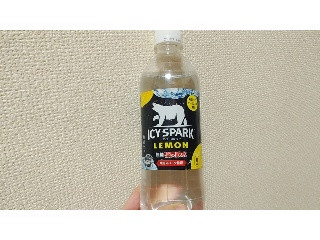 「カナダドライ アイシー・スパーク from カナダドライ レモン ペット490ml」のクチコミ画像 by やっぺさん