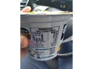 「エースコック スーパーカップ1.5倍 豚骨の神 超濃厚どトンコツラーメン カップ129g」のクチコミ画像 by ゆる糖質制限太郎くんさん