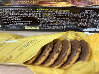 「ブルボン チョコダイジェスティブビスケット 箱17枚」のクチコミ画像 by もぐミさん