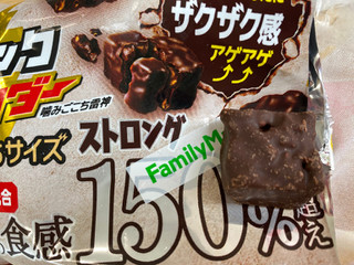 「有楽製菓 ブラックサンダー ひとくちサイズ ストロング 袋50g」のクチコミ画像 by 好物は栗さん