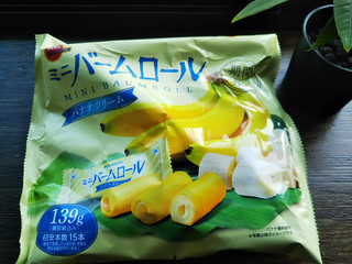 「ブルボン ミニバームロール バナナクリーム 袋139g」のクチコミ画像 by レビュアーさん