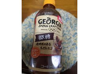 「ジョージア ジャパン クラフトマン 微糖 HOT ペット440ml」のクチコミ画像 by おうちーママさん