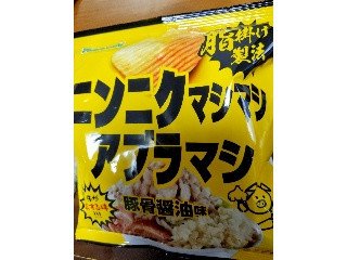 中評価】山芳製菓 ニンニクマシマシ アブラマシ 豚骨醤油味の感想・クチコミ・値段・価格情報【もぐナビ】