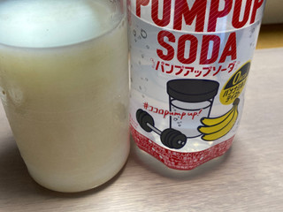 「ポッカサッポロ がぶ飲み PUMP UP SODA ペット500ml」のクチコミ画像 by もぐミさん