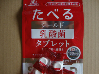 「森永製菓 たべる シールド乳酸菌 タブレット 袋33g」のクチコミ画像 by よしよしよっしーさん