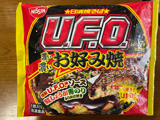 「日清食品冷凍 日清焼そばU.F.O. 濃い濃いお好み焼 袋232g」のクチコミ画像 by ビールが一番さん