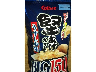 「カルビー 堅あげポテト うすしお味 袋65g」のクチコミ画像 by Anchu.さん