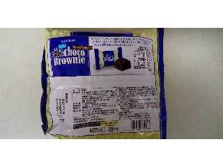 「ブルボン ミニ濃厚チョコブラウニー 袋128g」のクチコミ画像 by レビュアーさん