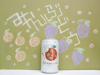 「国盛 みかんのお酒スパークリング 缶350ml」のクチコミ画像 by 京都チューハイLabさん