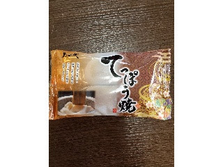 高評価】みつや てっぽう焼の感想・クチコミ・商品情報【もぐナビ】