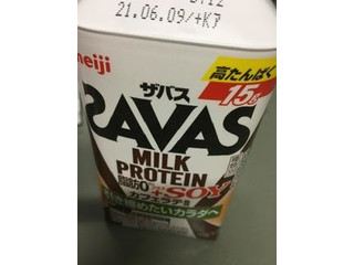 「ザバス MILK PROTEIN 脂肪0＋SOY カフェラテ風味 カップ430ml」のクチコミ画像 by ドライマンさん