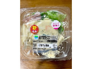 「ファミリーマート 北海道産ポテトと食べるサラダ」のクチコミ画像 by ビールが一番さん