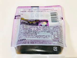 「マルヤナギ 豆ふるる 黒糖くろまめ 袋120g」のクチコミ画像 by *C*さん