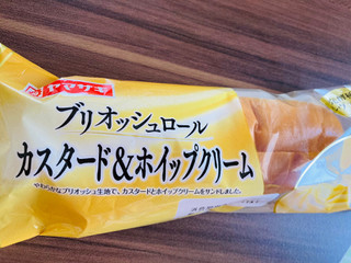 「ヤマザキ ブリオッシュロール カスタード＆ホイップクリーム 袋1個」のクチコミ画像 by いもんぬさん
