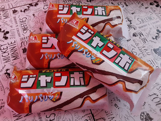 「森永製菓 チョコモナカジャンボ 袋150ml」のクチコミ画像 by pichan2731さん