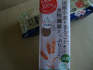 「石丸 国産小麦をまるごと使った食物繊維たっぷり細うどん 袋200g」のクチコミ画像 by よしよしよっしーさん