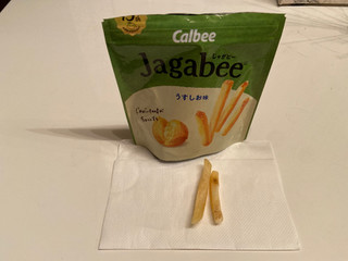 「カルビー Jagabee うすしお味 袋40g」のクチコミ画像 by コトンさん