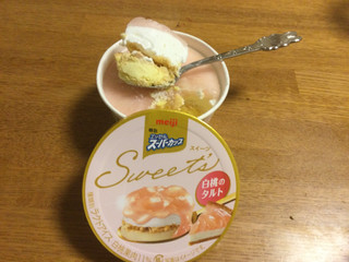 「明治 エッセル スーパーカップ Sweet‘s 白桃のタルト カップ172ml」のクチコミ画像 by tutiさん