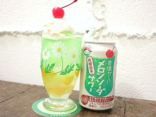 「合同酒精 昔懐かしい メロンソーダサワー 缶350ml」のクチコミ画像 by 京都チューハイLabさん