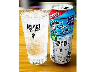 「アサヒ 樽ハイ倶楽部 プレーンサワー 缶500ml」のクチコミ画像 by ビールが一番さん