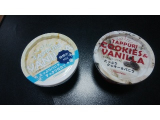 タップリクッキー＆バニラ シャトレーゼ　蓋 たっぷりクッキー&バニラ