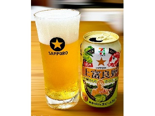 「セブンプレミアム 上富良野佐藤さんのホップ畑から 缶350ml」のクチコミ画像 by ビールが一番さん