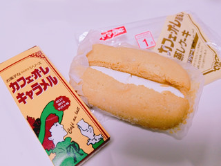 「ヤマザキ カフェ・オ・レ風味蒸しケーキ 袋1個」のクチコミ画像 by nag～ただいま留守にしております～さん