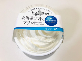 「モンテール 小さな洋菓子店 北海道ソフトのプリン カップ1個」のクチコミ画像 by *C*さん