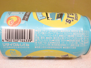 「コカ・コーラ ノメルズ ハードレモネード オリジナル 缶350ml」のクチコミ画像 by 京都チューハイLabさん