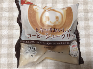 「EーWA！ とろ～りおいしいコーヒーシュークリーム 袋1個」のクチコミ画像 by nagomi7さん