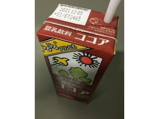 「キッコーマン 豆乳飲料 ココア パック200ml」のクチコミ画像 by ドライマンさん