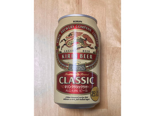 高評価】KIRIN クラシックラガーの感想・クチコミ・商品