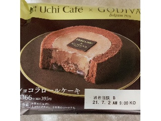 Uchi Cafe’ ×GODIVA