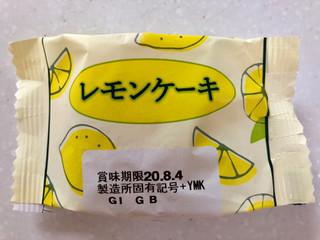 「ヤマザキ レモンケーキ 袋2個」のクチコミ画像 by SANAさん