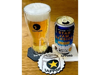 「サッポロ 生ビール黒ラベル STAR JAM SESSION キャンペーンデザイン 缶350ml」のクチコミ画像 by ビールが一番さん