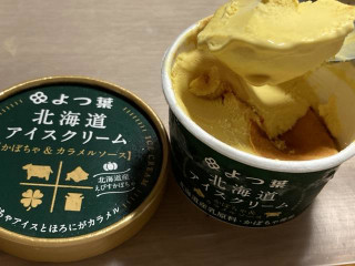 「よつ葉 北海道アイスクリーム かぼちゃ＆カラメルソース」のクチコミ画像 by もぐミさん