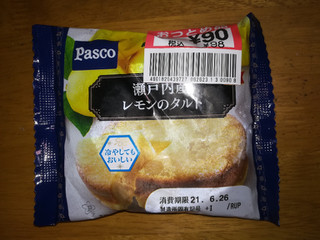 「Pasco 瀬戸内産レモンのタルト 袋1個」のクチコミ画像 by けんとKさん