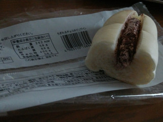 「ヤマザキ Bread Selection ちぎれるチョコホイップパン 袋1個」のクチコミ画像 by ﾏﾝｾﾙさん